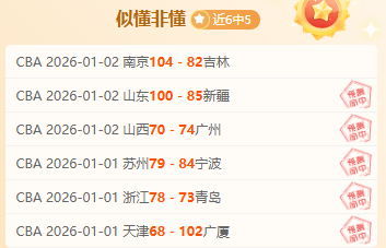 米兰体育,产品,米兰体育官方,米兰体育官方,米兰体育在线官网,米兰体育线上,米兰体育APP