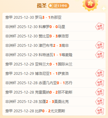 米兰体育,产品,米兰体育官方,米兰体育官方,米兰体育在线官网,米兰体育线上,米兰体育APP