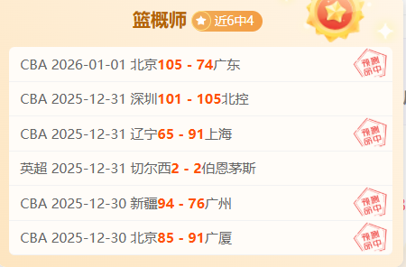 米兰体育,产品,米兰体育官方,米兰体育官方,米兰体育在线官网,米兰体育线上,米兰体育APP