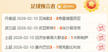 何詩蓓周五,晨間展開,米自由泳决,米兰体育官方,米兰体育在线官网,米兰体育线上,米兰体育APP