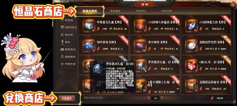 库尔图瓦重,返国家队,两年后报到,米兰体育官方,米兰体育在线官网,米兰体育线上,米兰体育APP