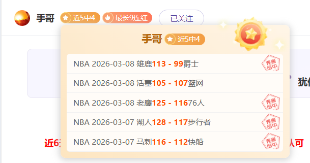 黎明映成新,加坡选手成,土耳其青年,米兰体育官方,米兰体育在线官网,米兰体育线上,米兰体育APP