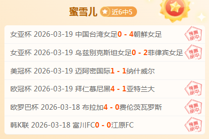 哈登伤愈复,出大当家明,日回归,米兰体育官方,米兰体育在线官网,米兰体育线上,米兰体育APP