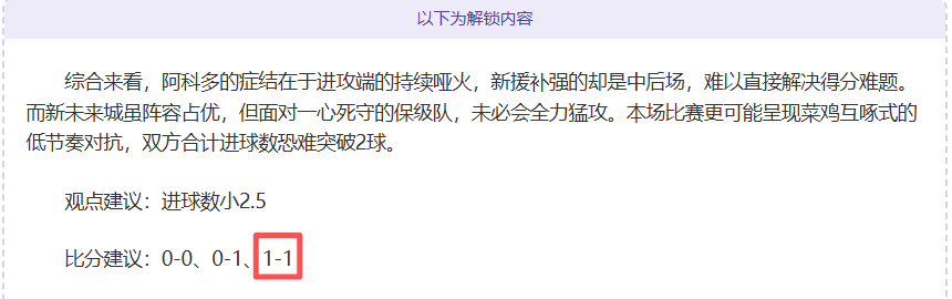 红色沙漠白,金奖杯成就,达成,米兰体育官方,米兰体育在线官网,米兰体育线上,米兰体育APP