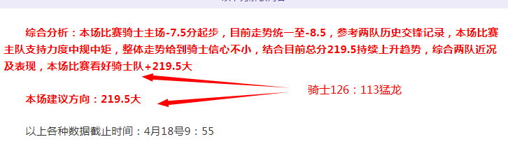 年奥运申办,战况白热化,广州,米兰体育官方,米兰体育在线官网,米兰体育线上,米兰体育APP