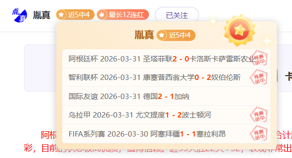 蒂华纳女足,对马萨特兰,女足赛事前,米兰体育官方,米兰体育在线官网,米兰体育线上,米兰体育APP