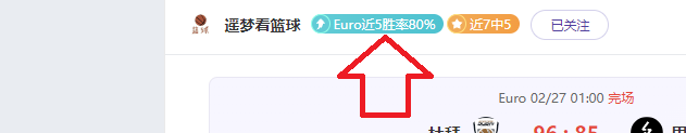蒂华纳女足,对马萨特兰,女足赛事前,米兰体育官方,米兰体育在线官网,米兰体育线上,米兰体育APP