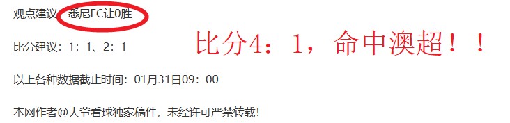 米兰体育,资讯,米兰体育官方,米兰体育官方,米兰体育在线官网,米兰体育线上,米兰体育APP
