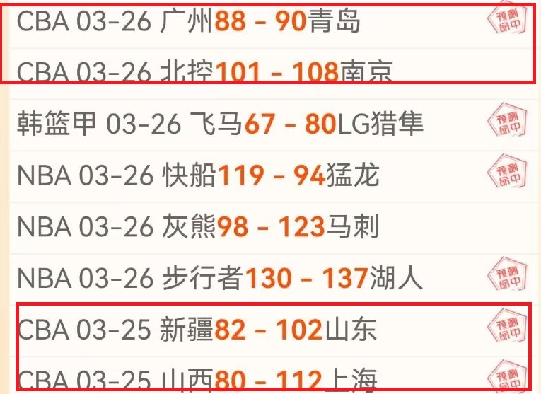 大乐透期号,专家推荐,偶像能否三,米兰体育官方,米兰体育在线官网,米兰体育线上,米兰体育APP