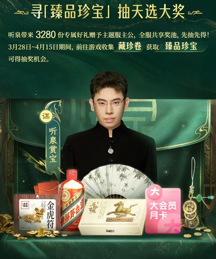 皇马挑战强,连战,破解魔咒的,米兰体育官方,米兰体育在线官网,米兰体育线上,米兰体育APP