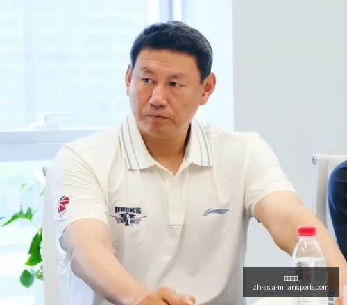 推荐,最新美职联,分析,米兰体育官网,米兰体育App,米兰体育直播,米兰体育登录,米兰体育娱乐