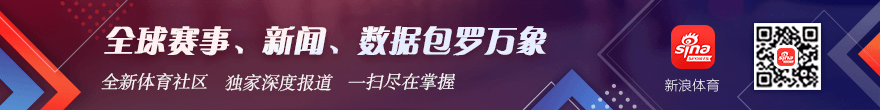 杨瀚森赛季,冲刺再启程,美籍球员返,米兰体育官网,米兰体育App,米兰体育直播,米兰体育登录,米兰体育娱乐