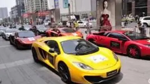 米兰体育 资讯 094557 ree