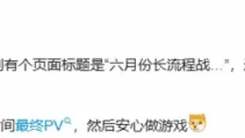 CBA专栏：拿手赛事分析，内附总分胜负解析