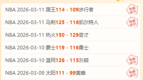 黎明映成新加坡选手成WTT土耳其青年赛U19年龄最小冠军