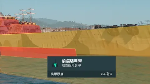 姆巴佩独中两元，大巴黎总比分4-1战胜皇家社会挺进欧冠