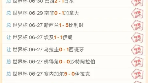 绿军交易布朗内幕：主帅直言未涉决策过程