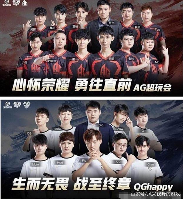 布置